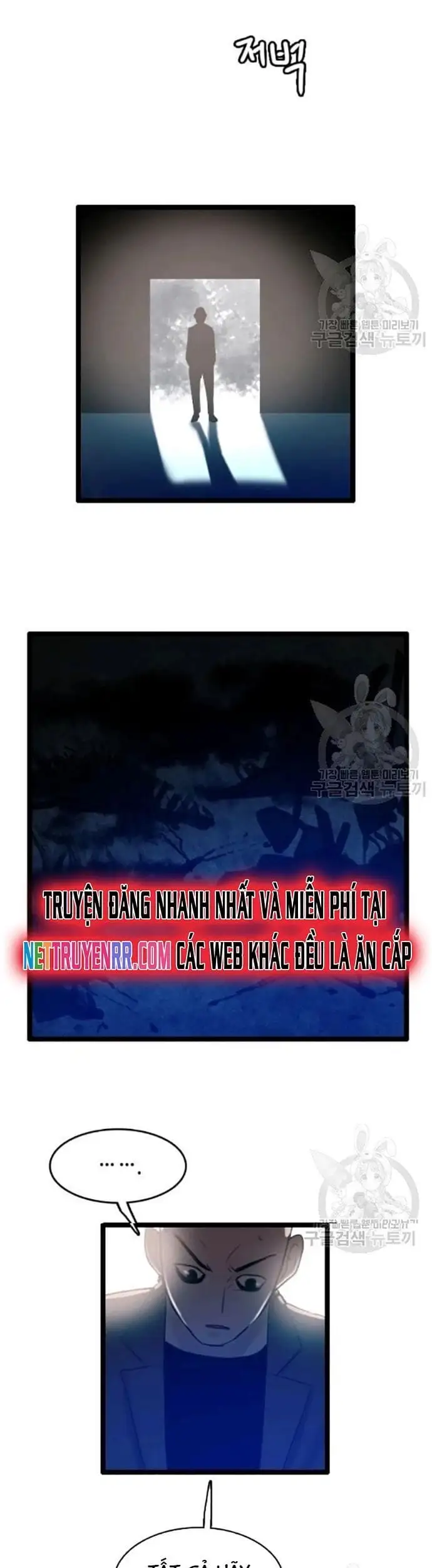 Truyện Tranh Tôi Nhặt Được Điện Thoại Từ Thế Giới Khác trang 9