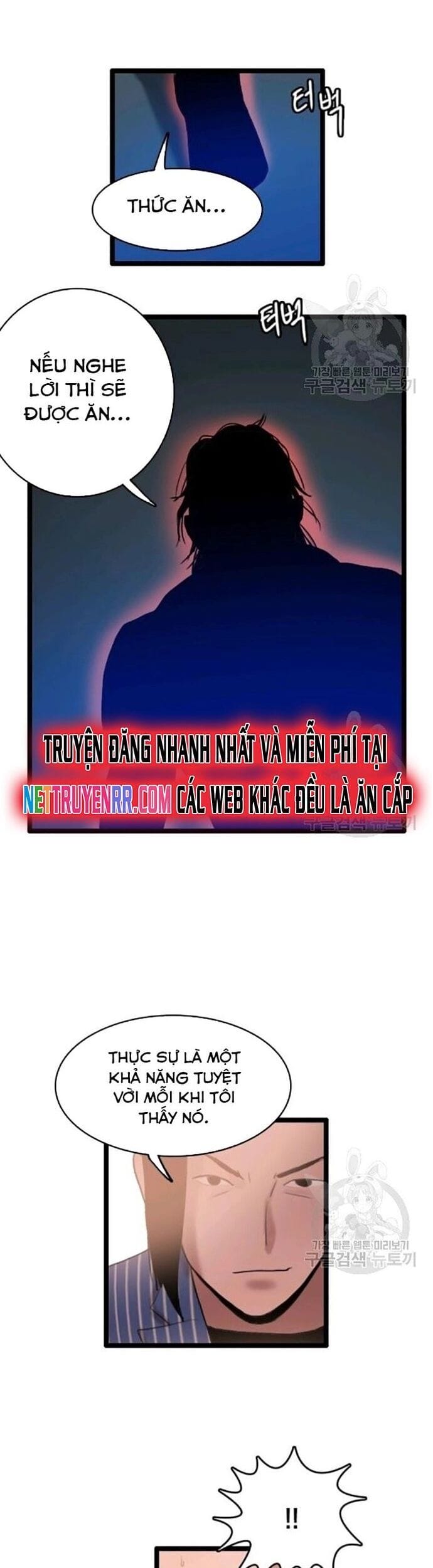 Truyện Tranh Tôi Nhặt Được Điện Thoại Từ Thế Giới Khác trang 9