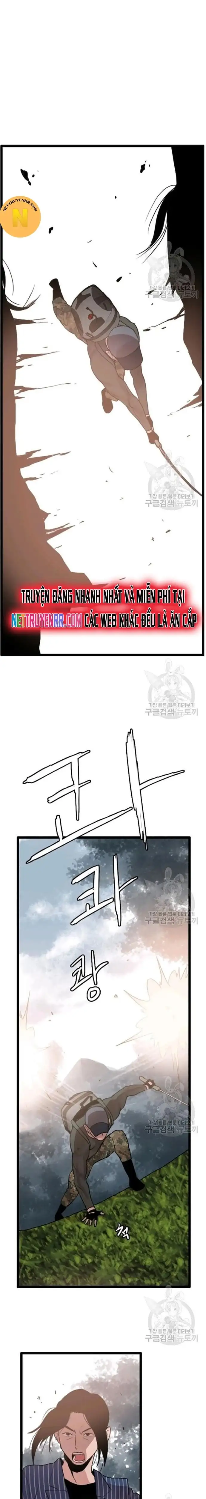 Truyện Tranh Tôi Nhặt Được Điện Thoại Từ Thế Giới Khác trang 9