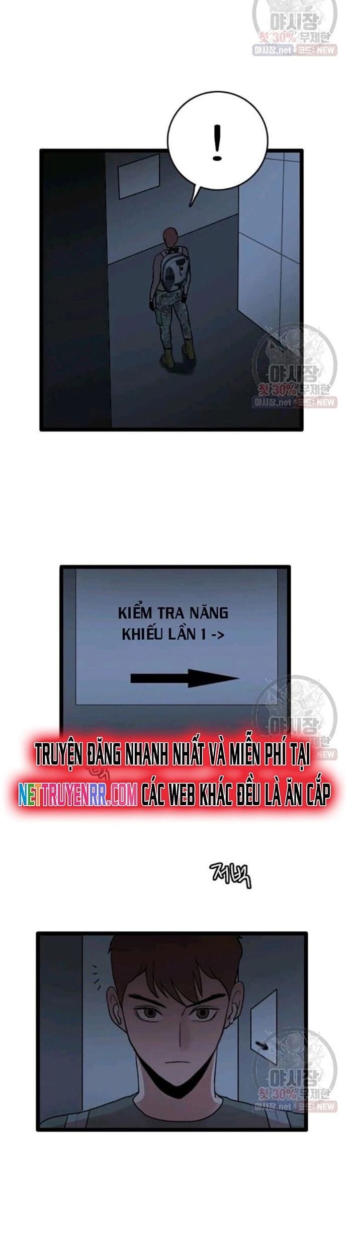 Truyện Tranh Tôi Nhặt Được Điện Thoại Từ Thế Giới Khác trang 9