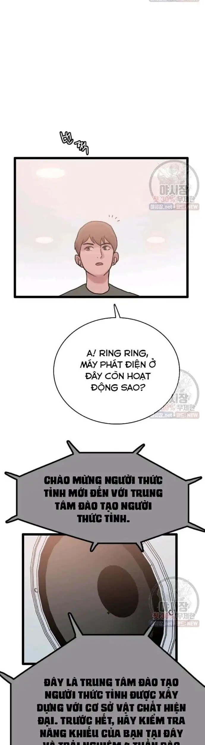 Truyện Tranh Tôi Nhặt Được Điện Thoại Từ Thế Giới Khác trang 9