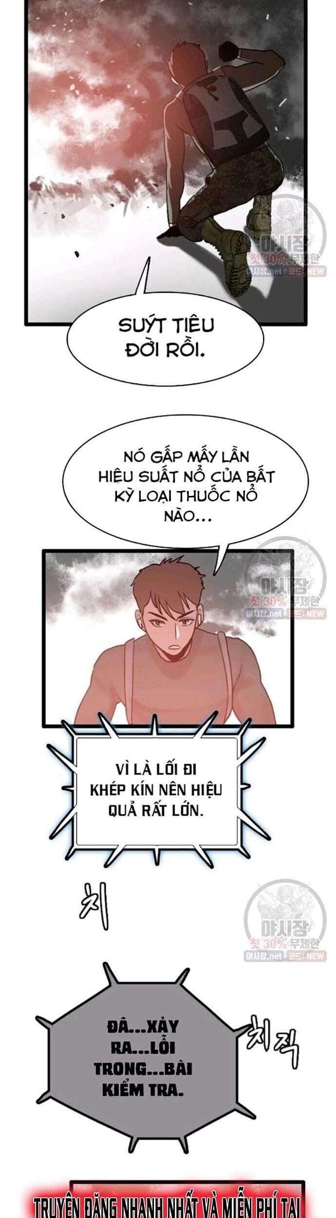 Truyện Tranh Tôi Nhặt Được Điện Thoại Từ Thế Giới Khác trang 9