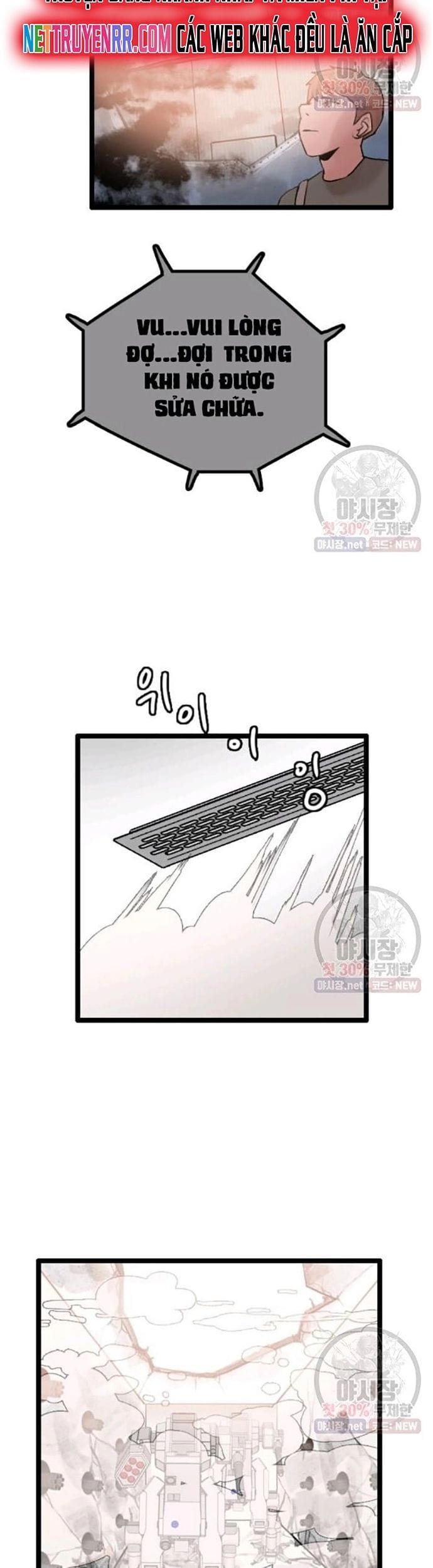 Truyện Tranh Tôi Nhặt Được Điện Thoại Từ Thế Giới Khác trang 9