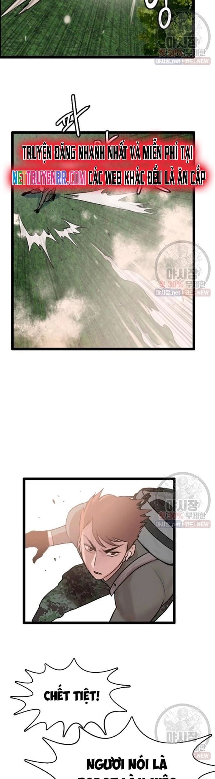 Truyện Tranh Tôi Nhặt Được Điện Thoại Từ Thế Giới Khác trang 9