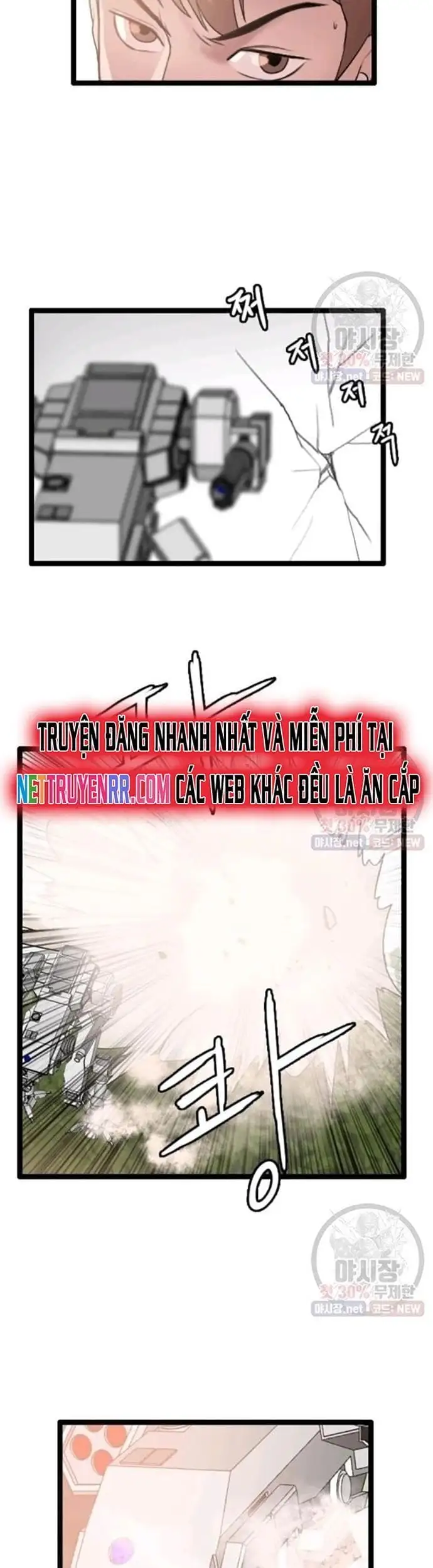 Truyện Tranh Tôi Nhặt Được Điện Thoại Từ Thế Giới Khác trang 9