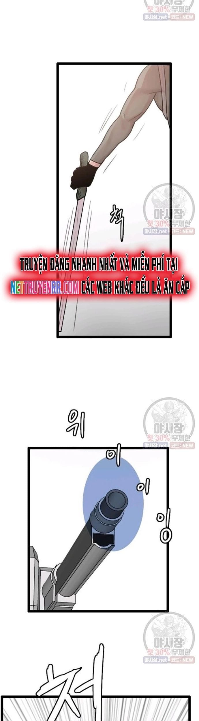 Truyện Tranh Tôi Nhặt Được Điện Thoại Từ Thế Giới Khác trang 9