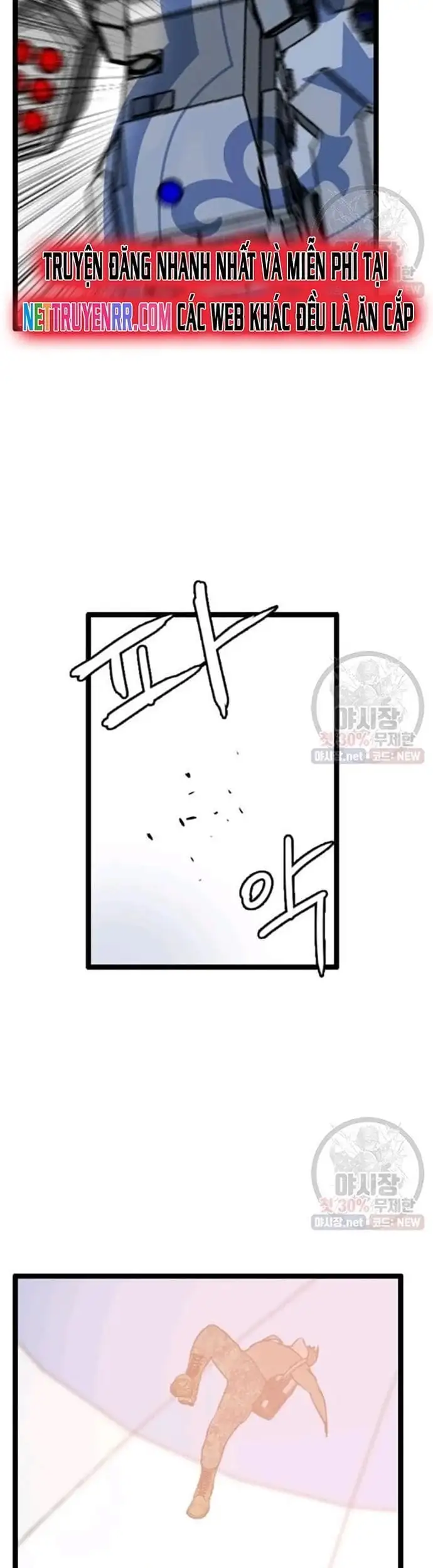 Truyện Tranh Tôi Nhặt Được Điện Thoại Từ Thế Giới Khác trang 9