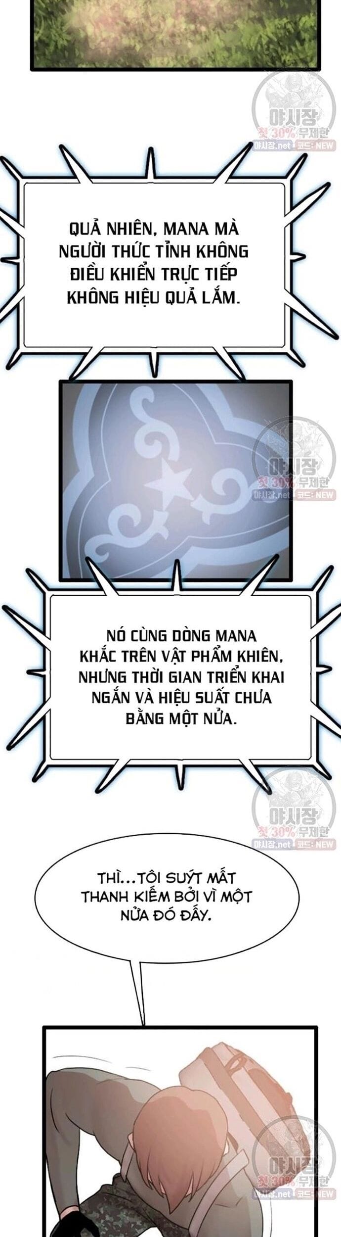 Truyện Tranh Tôi Nhặt Được Điện Thoại Từ Thế Giới Khác trang 9