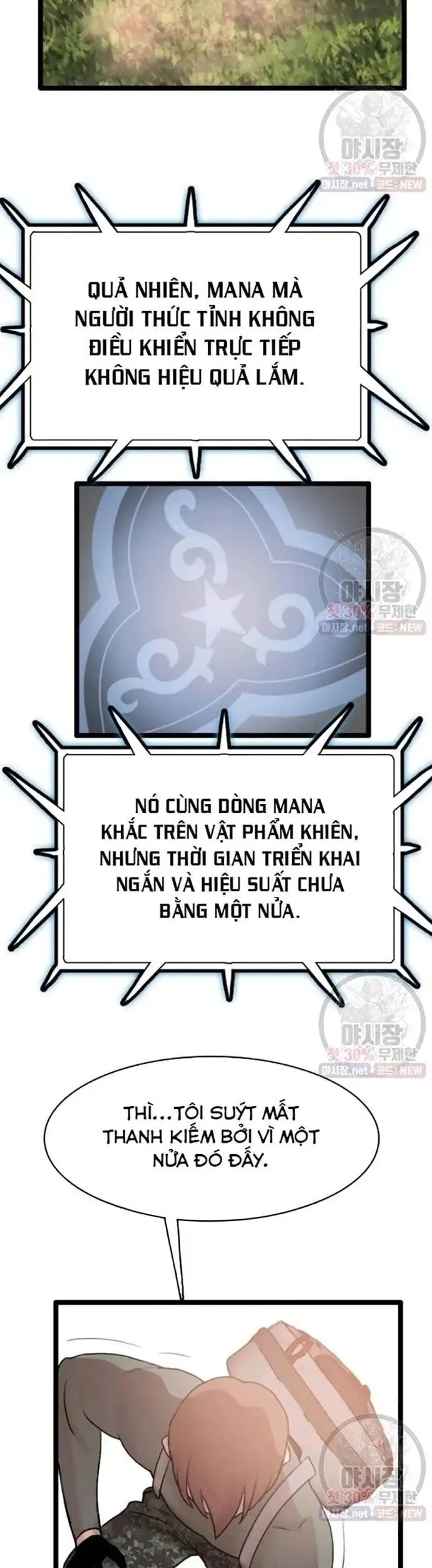 Truyện Tranh Tôi Nhặt Được Điện Thoại Từ Thế Giới Khác trang 9