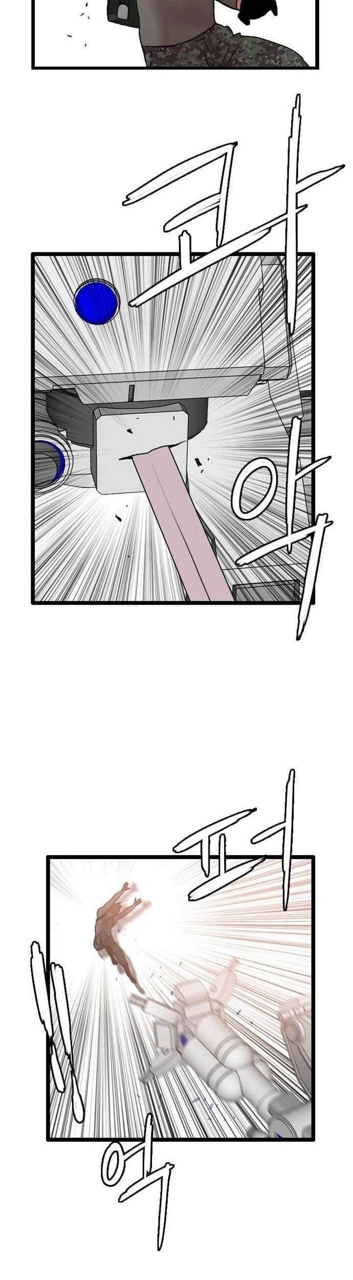 Truyện Tranh Tôi Nhặt Được Điện Thoại Từ Thế Giới Khác trang 9