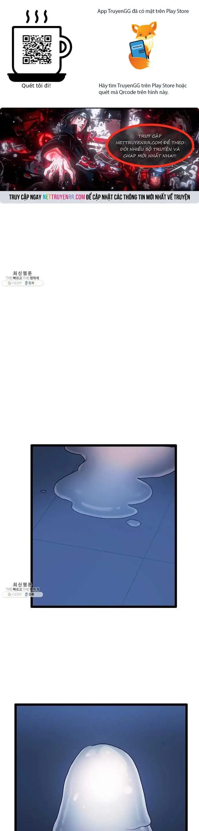 Truyện Tranh Tôi Nhặt Được Điện Thoại Từ Thế Giới Khác trang 9