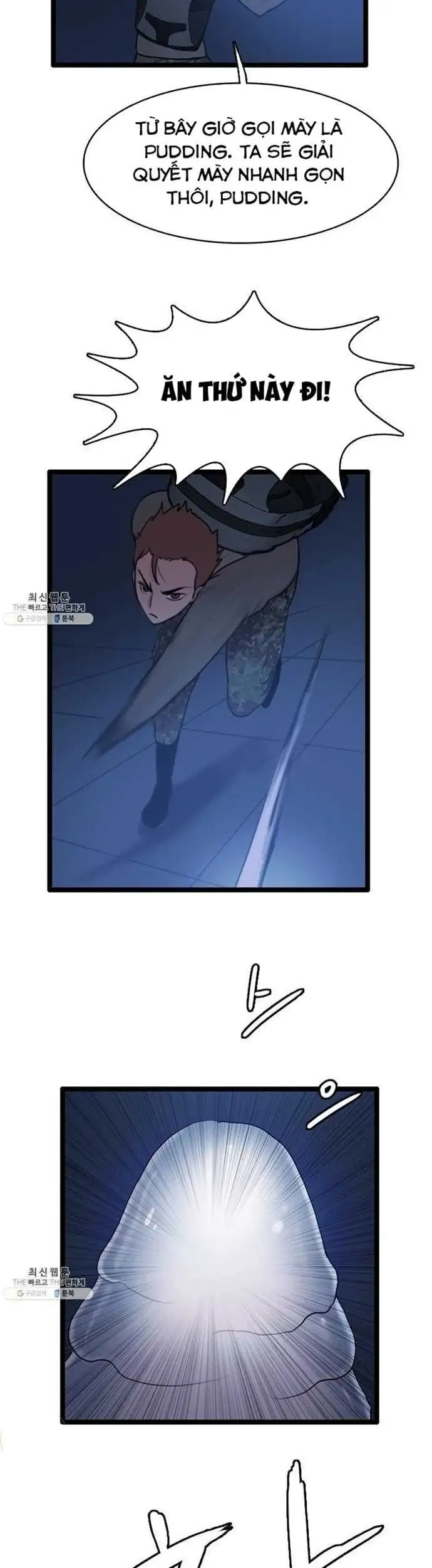 Truyện Tranh Tôi Nhặt Được Điện Thoại Từ Thế Giới Khác trang 9