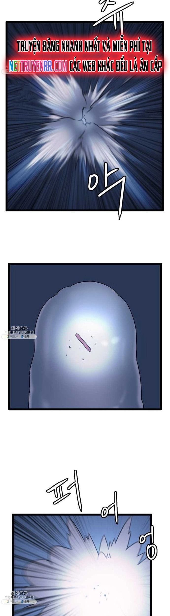 Truyện Tranh Tôi Nhặt Được Điện Thoại Từ Thế Giới Khác trang 9