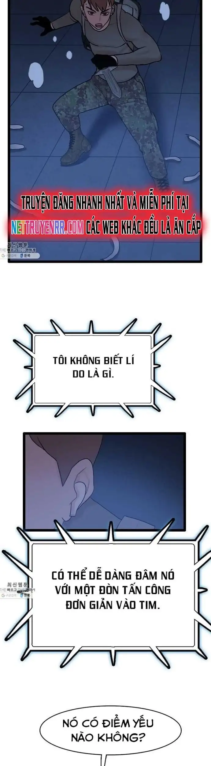 Truyện Tranh Tôi Nhặt Được Điện Thoại Từ Thế Giới Khác trang 9