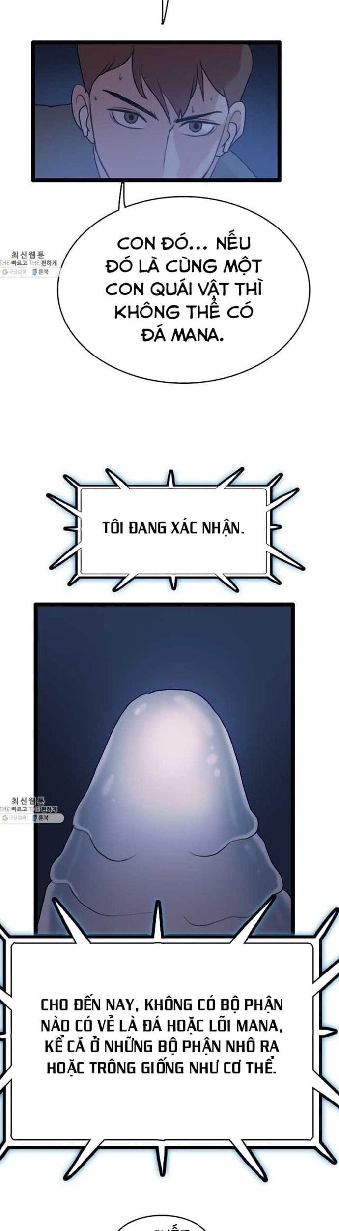 Truyện Tranh Tôi Nhặt Được Điện Thoại Từ Thế Giới Khác trang 9