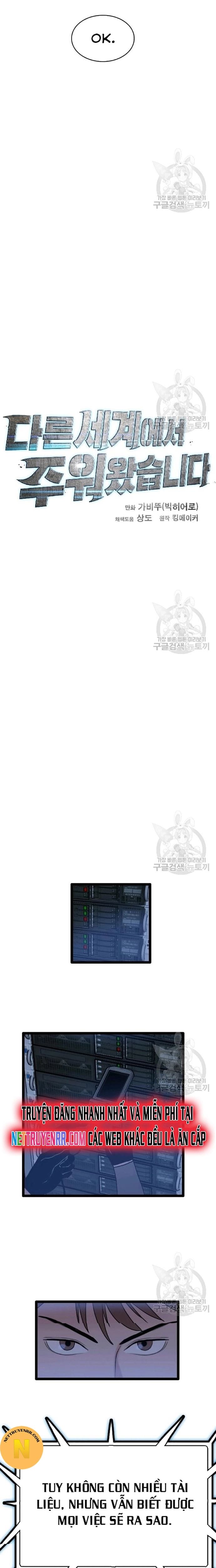 Truyện Tranh Tôi Nhặt Được Điện Thoại Từ Thế Giới Khác trang 9