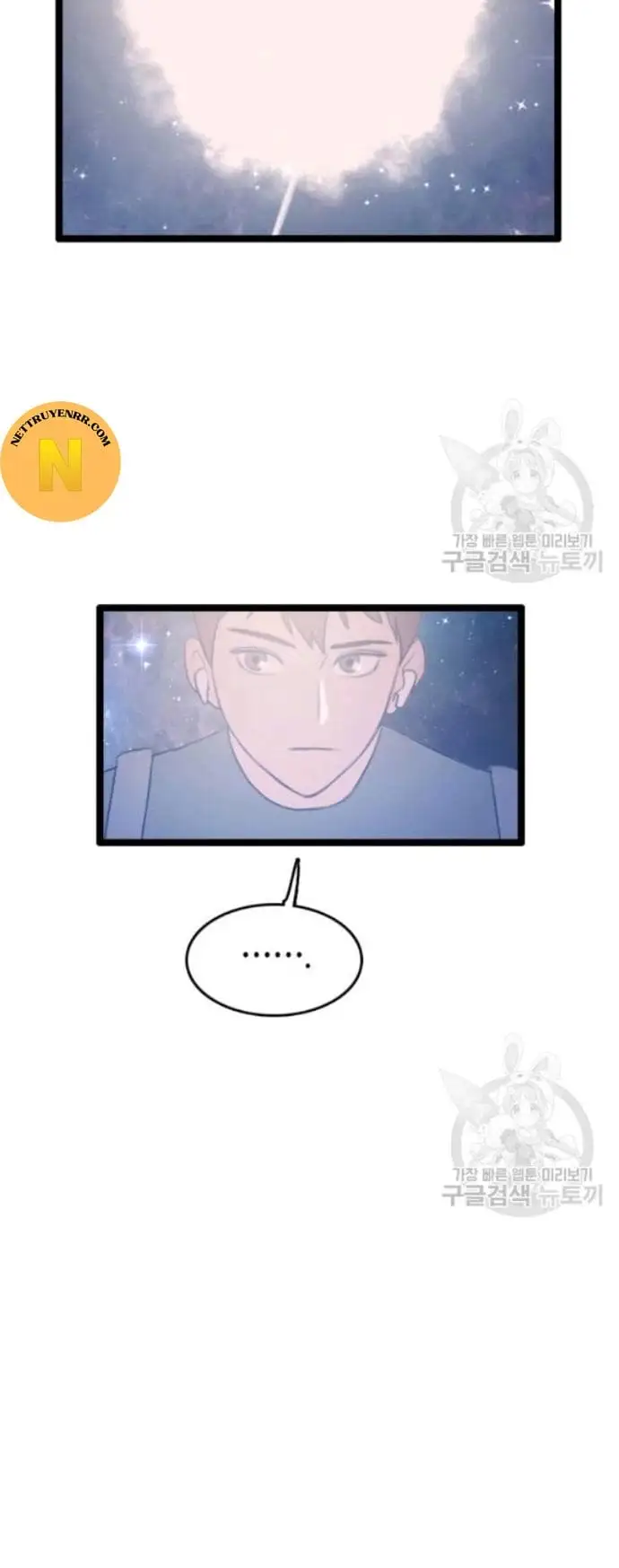 Truyện Tranh Tôi Nhặt Được Điện Thoại Từ Thế Giới Khác trang 9