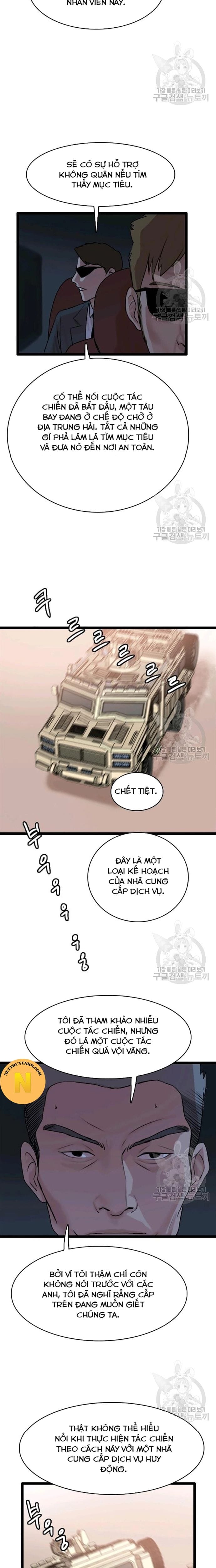 Truyện Tranh Tôi Nhặt Được Điện Thoại Từ Thế Giới Khác trang 9