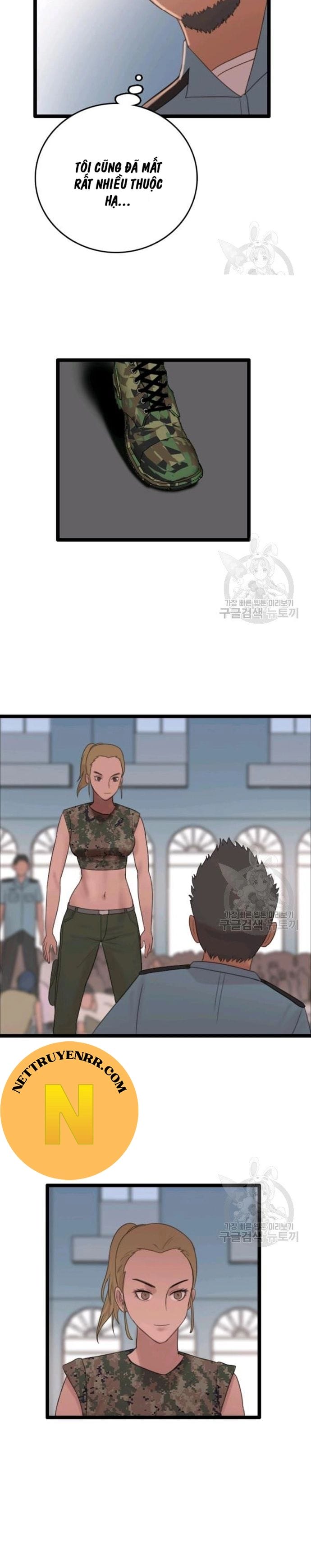 Truyện Tranh Tôi Nhặt Được Điện Thoại Từ Thế Giới Khác trang 9