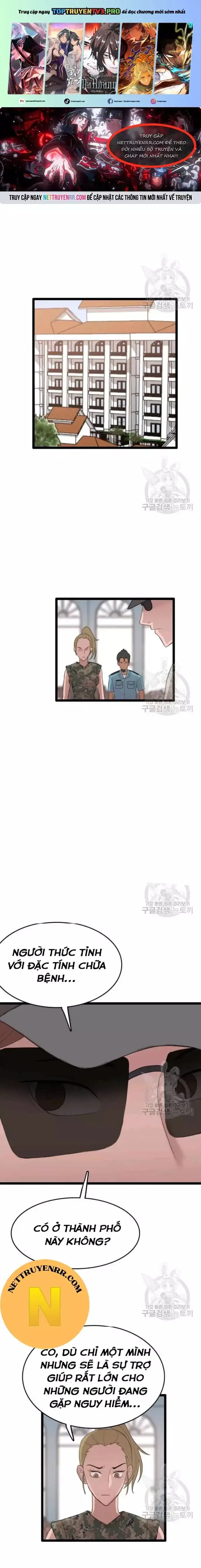 Truyện Tranh Tôi Nhặt Được Điện Thoại Từ Thế Giới Khác trang 9