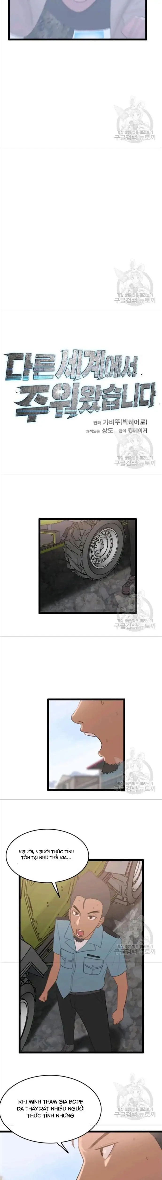 Truyện Tranh Tôi Nhặt Được Điện Thoại Từ Thế Giới Khác trang 9