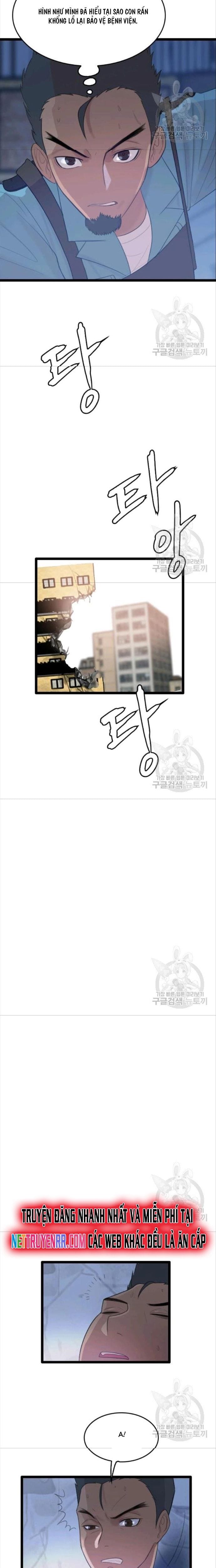 Truyện Tranh Tôi Nhặt Được Điện Thoại Từ Thế Giới Khác trang 9