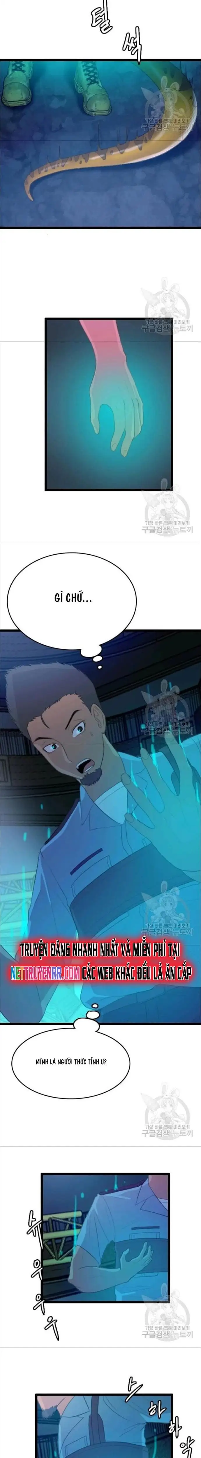 Truyện Tranh Tôi Nhặt Được Điện Thoại Từ Thế Giới Khác trang 9