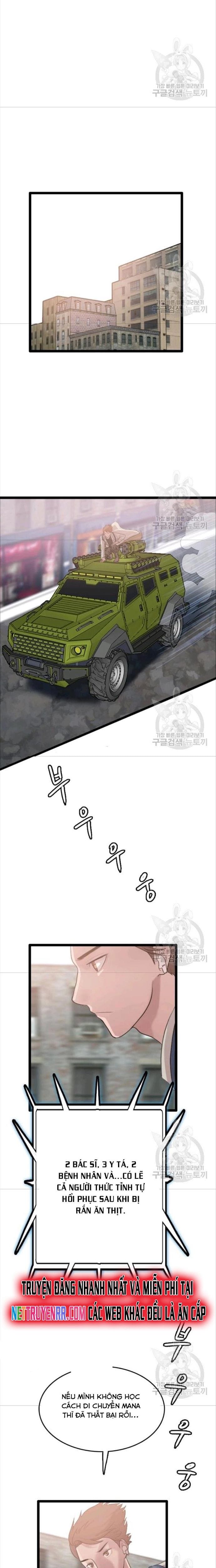 Truyện Tranh Tôi Nhặt Được Điện Thoại Từ Thế Giới Khác trang 9