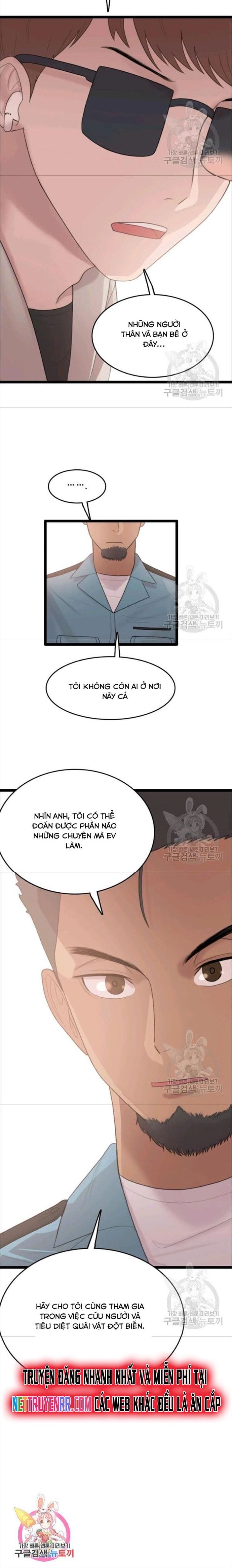 Truyện Tranh Tôi Nhặt Được Điện Thoại Từ Thế Giới Khác trang 9