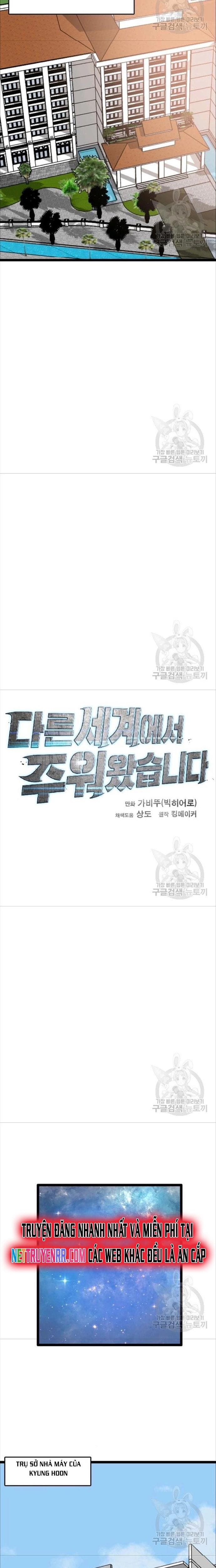 Truyện Tranh Tôi Nhặt Được Điện Thoại Từ Thế Giới Khác trang 9