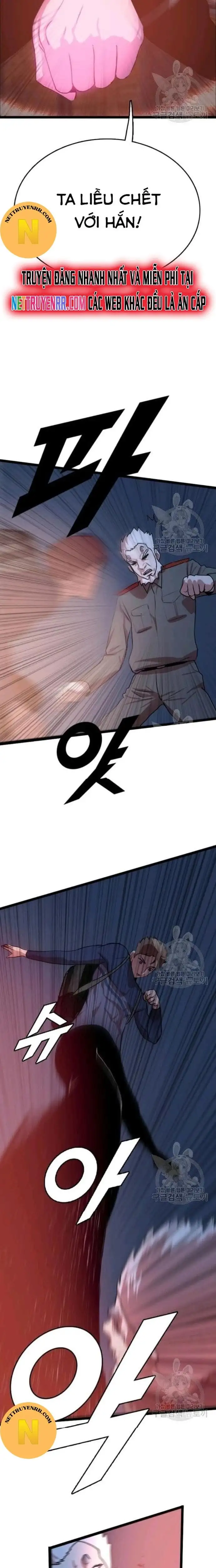 Truyện Tranh Tôi Nhặt Được Điện Thoại Từ Thế Giới Khác trang 9