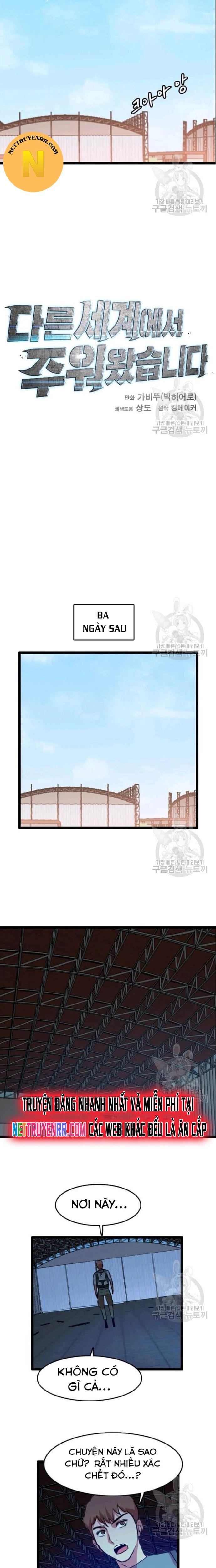 Truyện Tranh Tôi Nhặt Được Điện Thoại Từ Thế Giới Khác trang 9