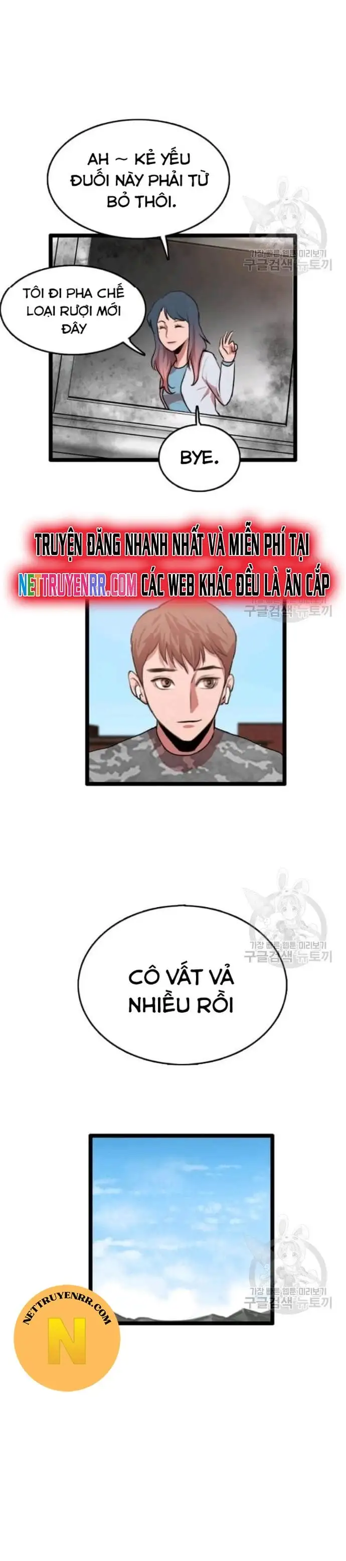 Truyện Tranh Tôi Nhặt Được Điện Thoại Từ Thế Giới Khác trang 9