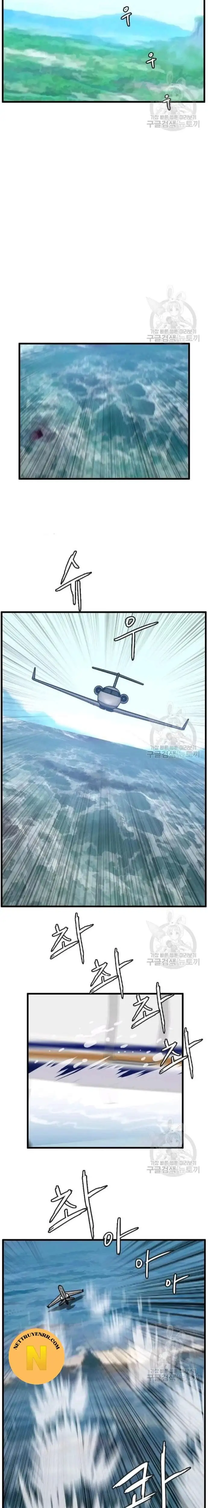 Truyện Tranh Tôi Nhặt Được Điện Thoại Từ Thế Giới Khác trang 9