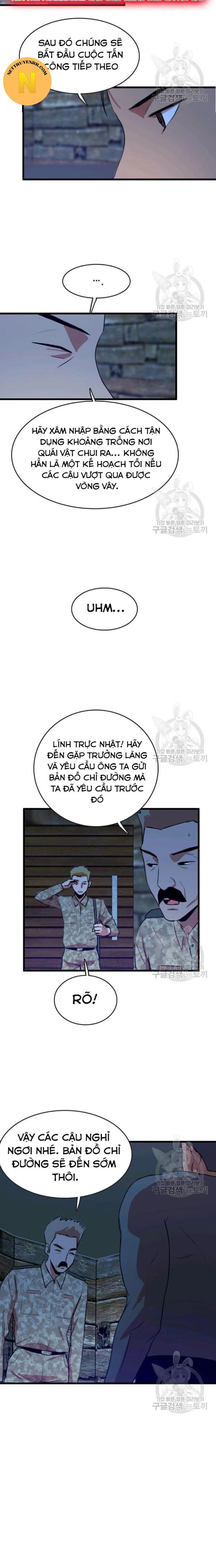 Truyện Tranh Tôi Nhặt Được Điện Thoại Từ Thế Giới Khác trang 9