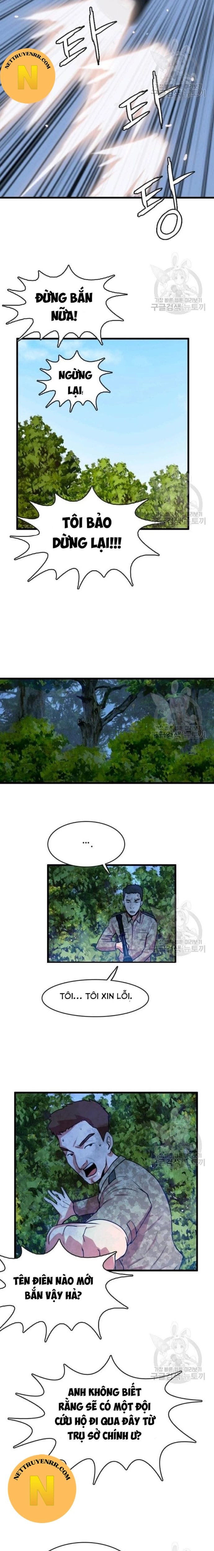 Truyện Tranh Tôi Nhặt Được Điện Thoại Từ Thế Giới Khác trang 9