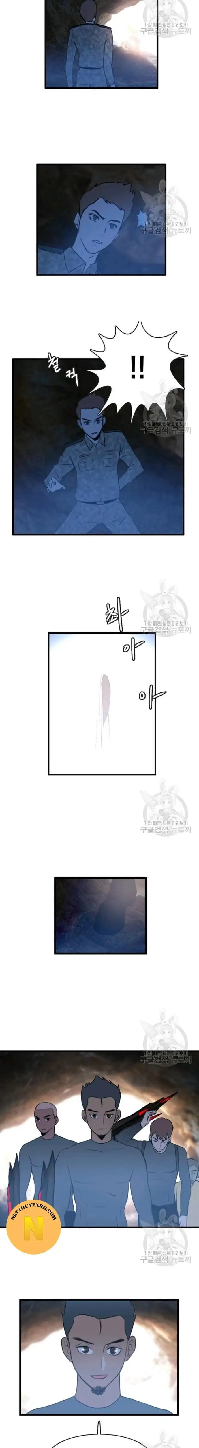 Truyện Tranh Tôi Nhặt Được Điện Thoại Từ Thế Giới Khác trang 9