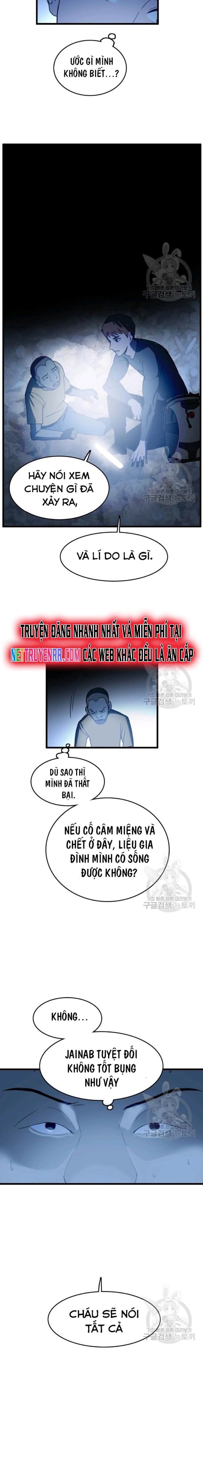 Truyện Tranh Tôi Nhặt Được Điện Thoại Từ Thế Giới Khác trang 9