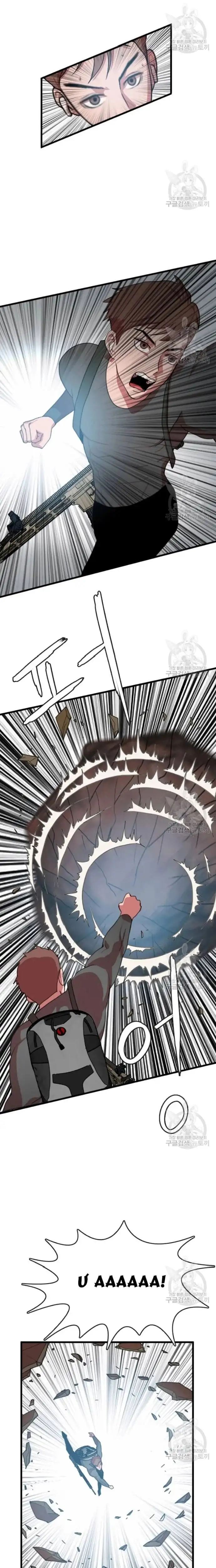 Truyện Tranh Tôi Nhặt Được Điện Thoại Từ Thế Giới Khác trang 9