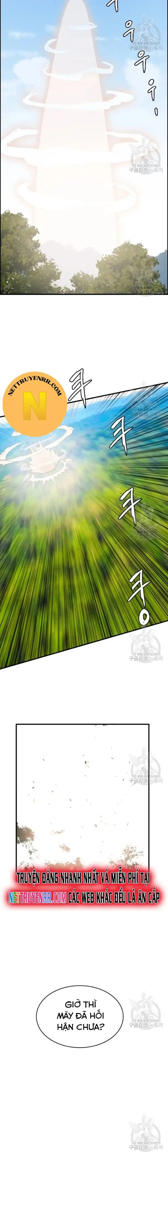 Truyện Tranh Tôi Nhặt Được Điện Thoại Từ Thế Giới Khác trang 9