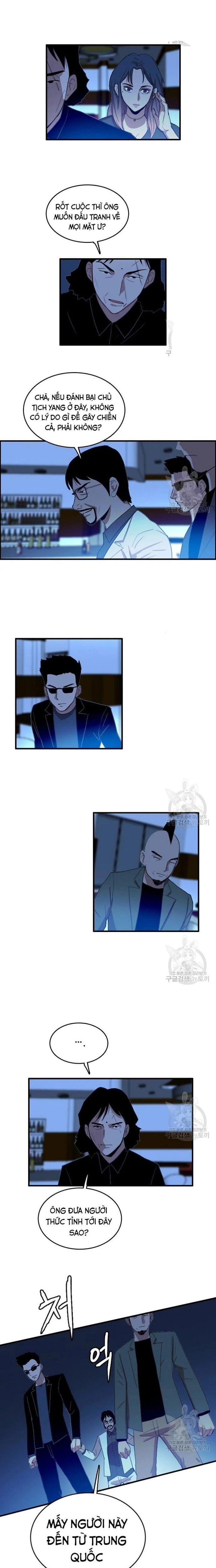 Truyện Tranh Tôi Nhặt Được Điện Thoại Từ Thế Giới Khác trang 9