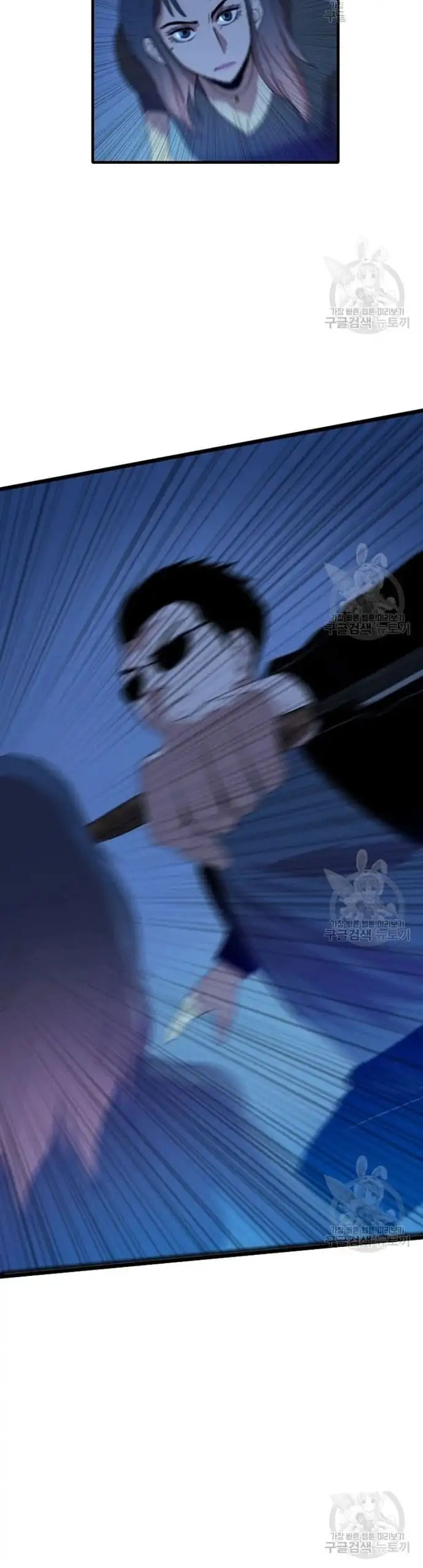 Truyện Tranh Tôi Nhặt Được Điện Thoại Từ Thế Giới Khác trang 9