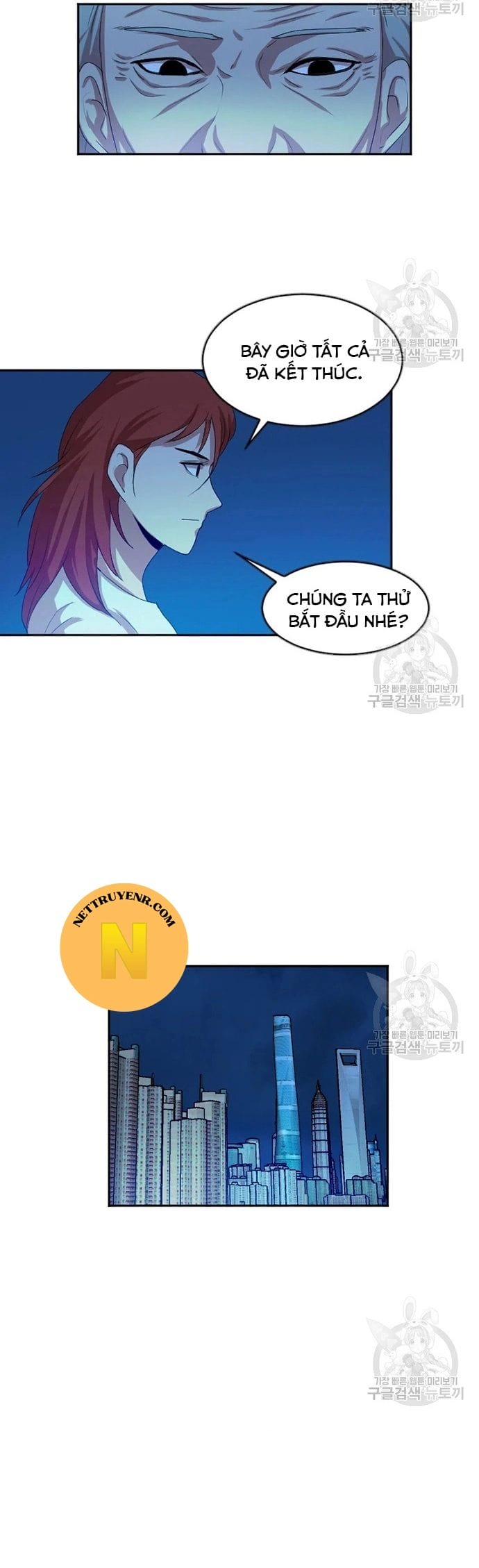 Truyện Tranh Tôi Nhặt Được Điện Thoại Từ Thế Giới Khác trang 9