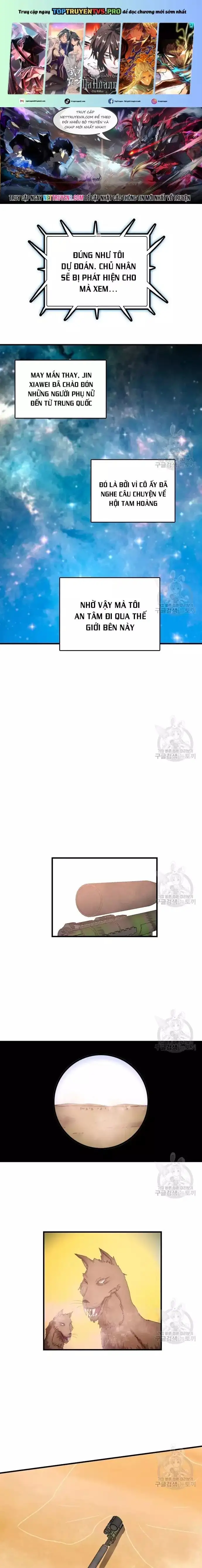 Truyện Tranh Tôi Nhặt Được Điện Thoại Từ Thế Giới Khác trang 9