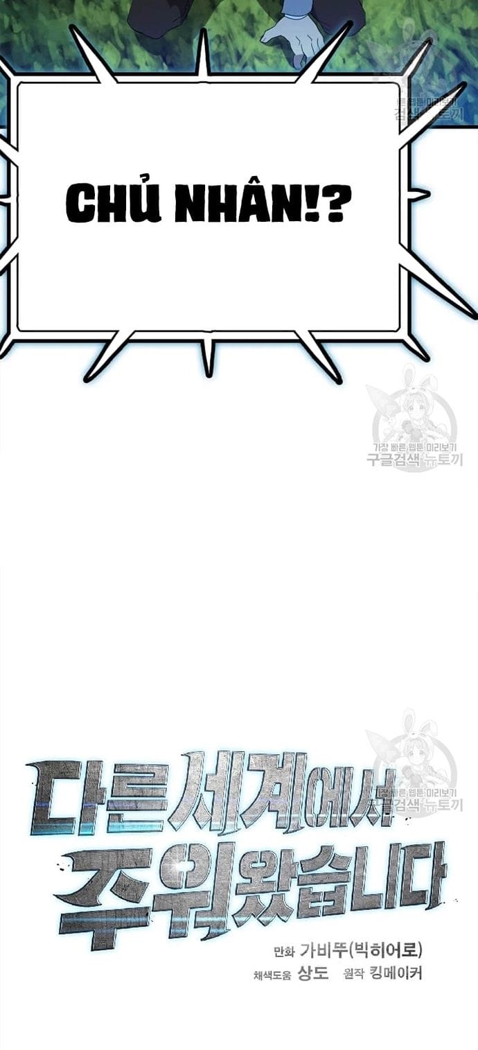 Truyện Tranh Tôi Nhặt Được Điện Thoại Từ Thế Giới Khác trang 9