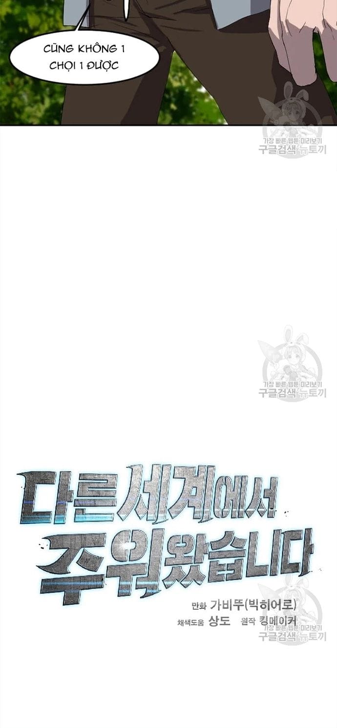 Truyện Tranh Tôi Nhặt Được Điện Thoại Từ Thế Giới Khác trang 9