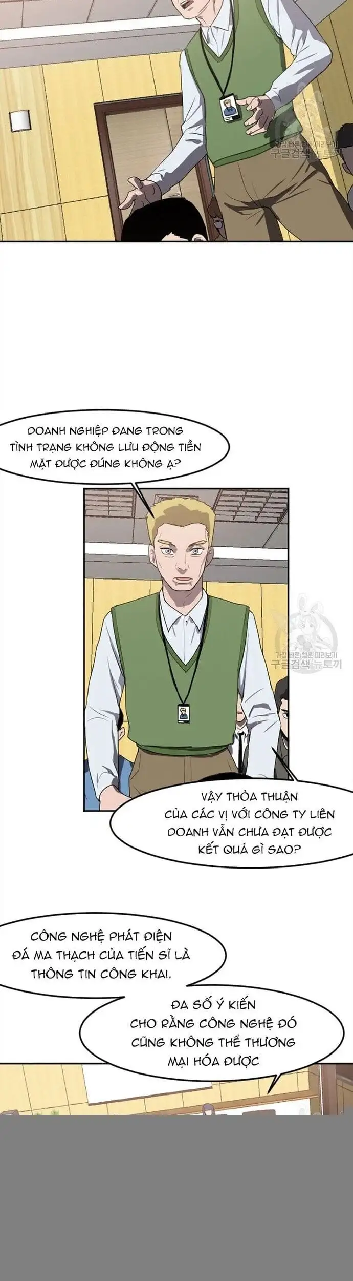 Truyện Tranh Tôi Nhặt Được Điện Thoại Từ Thế Giới Khác trang 9