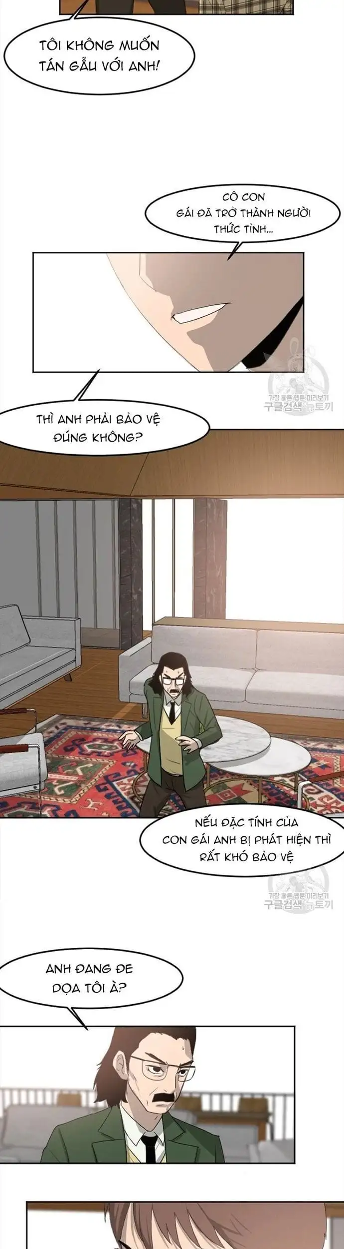 Truyện Tranh Tôi Nhặt Được Điện Thoại Từ Thế Giới Khác trang 9