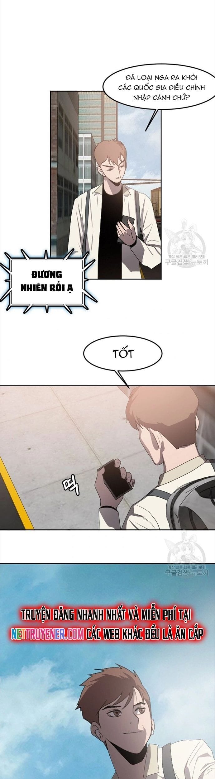 Truyện Tranh Tôi Nhặt Được Điện Thoại Từ Thế Giới Khác trang 9