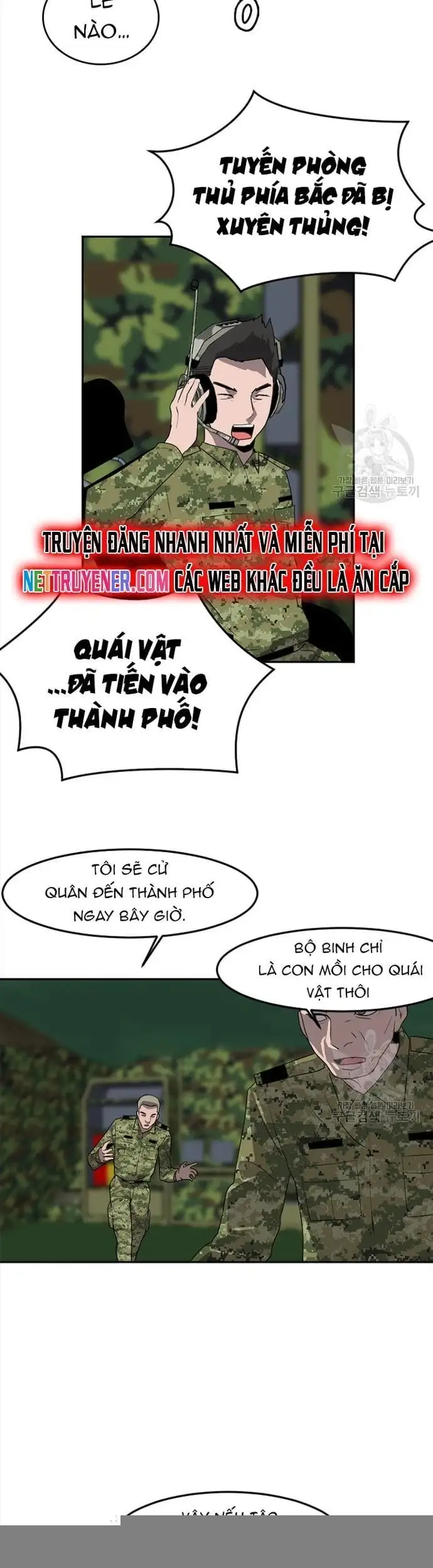 Truyện Tranh Tôi Nhặt Được Điện Thoại Từ Thế Giới Khác trang 9